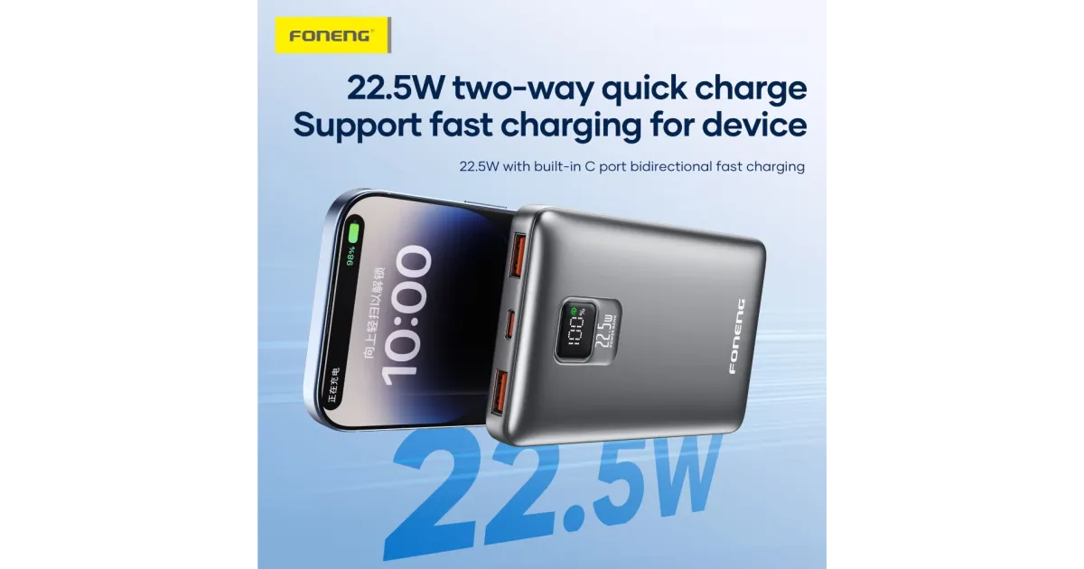 Foneng PX126 20000mAh 22.5W Power Bank